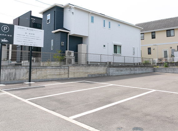 駐車場完備・アクセス良好